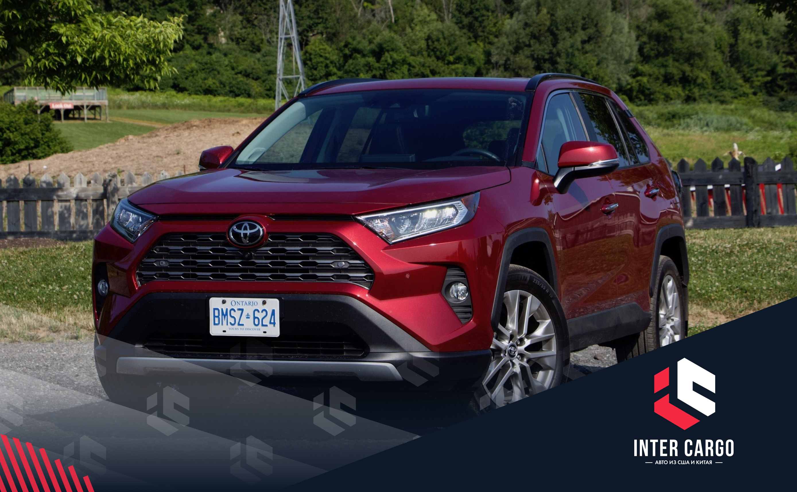 Без глюков и сверчков: выбираем Toyota RAV4 2023 из Америки