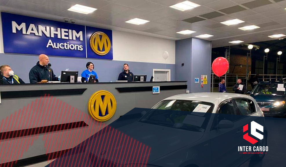Аукционы в США: на Manheim все ровно, на Сopart – движуха