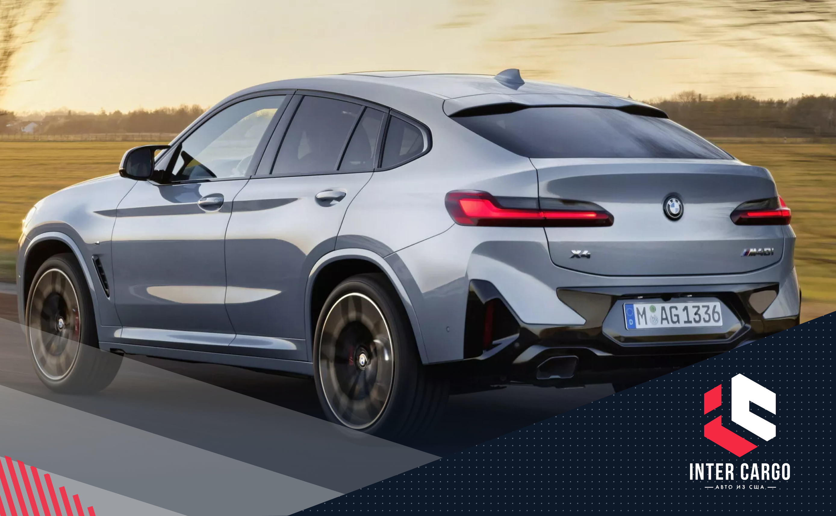 Наследников не будет: BMW ликвидирует три модели