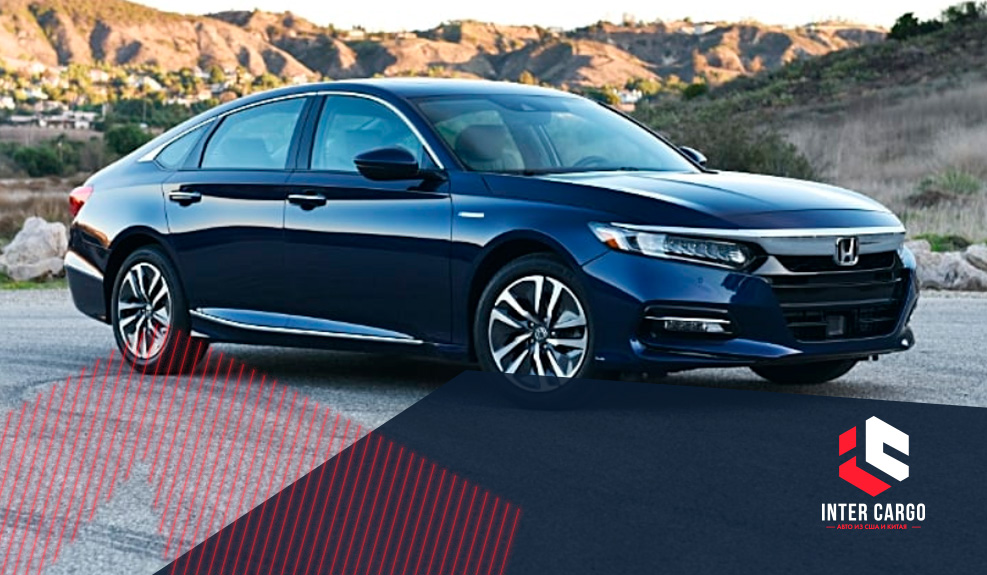 Гибридный Accord: экономный, как твоя бабушка