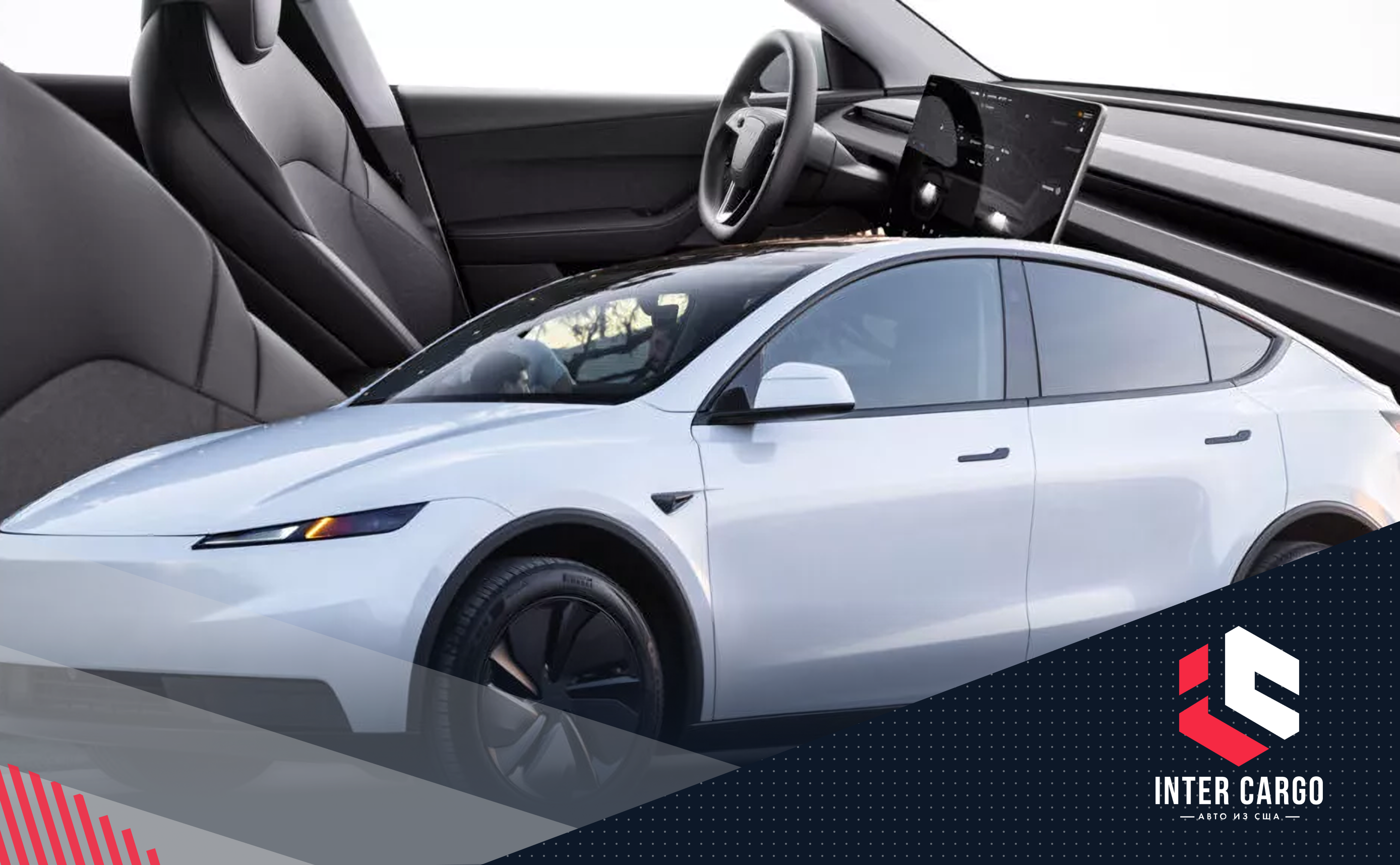 Илон Маск экономит: Model Y подешевела на $5000