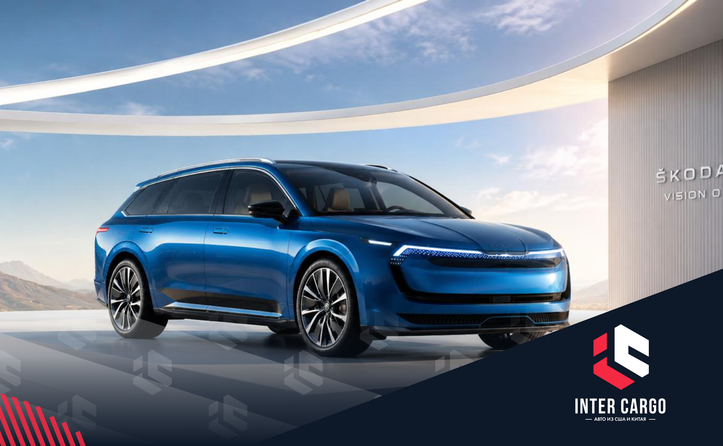 Дожили: Skoda превращает Octavia в Tesla