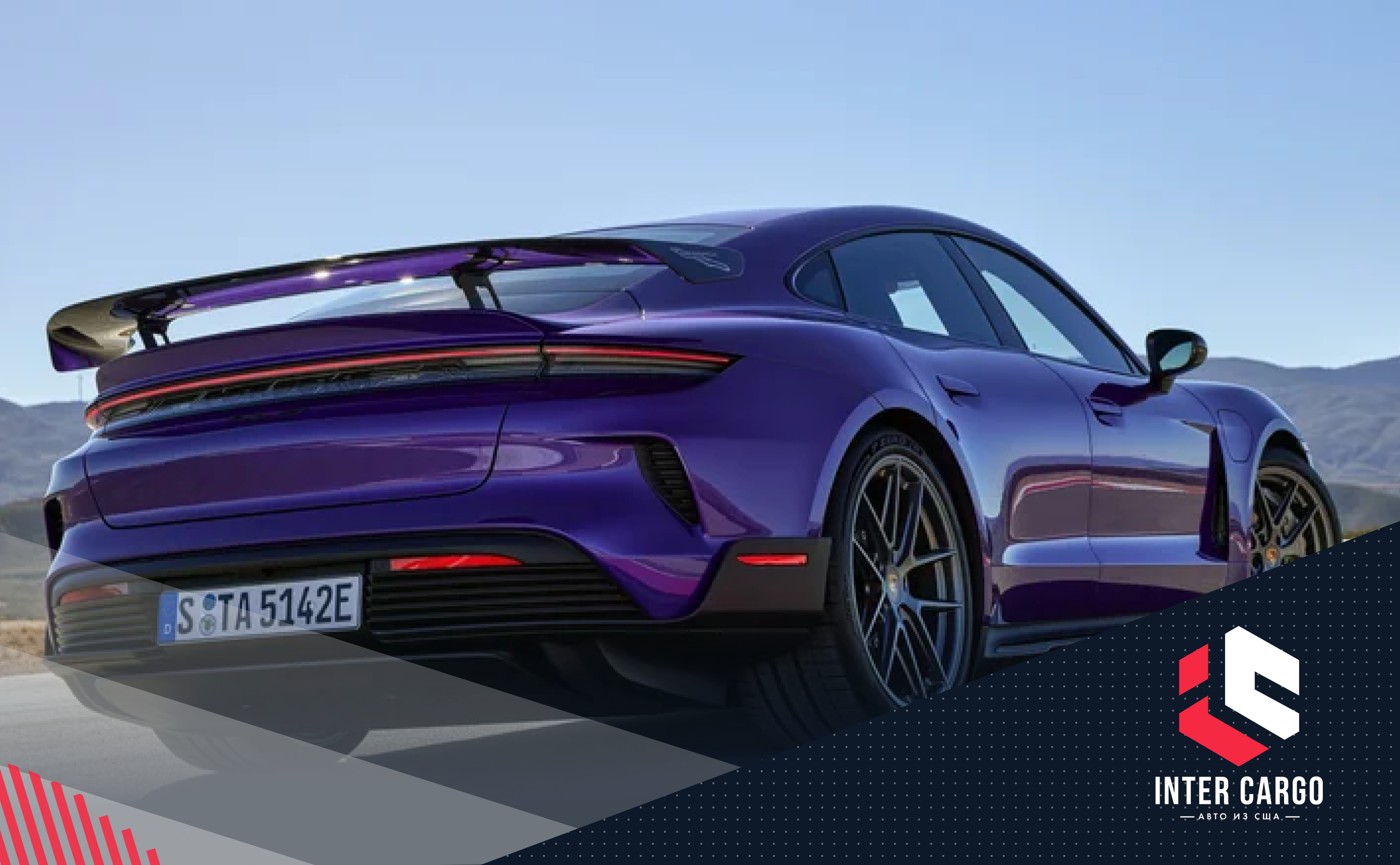 Короли Supercharger: какие «электрички» заряжаются быстрее всех?