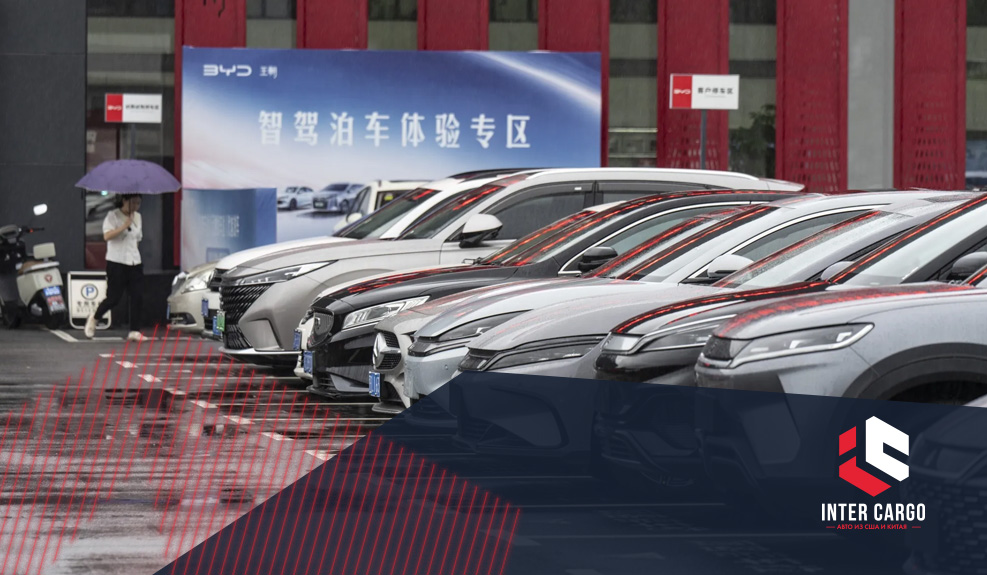 BYD задыхается: Пекин начал закручивать гайки