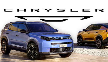 Попытка №2: Fiat вытаскивает Chrysler из глубокой комы