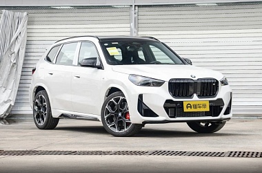 BMW X1 XDRIVE25LI 2023