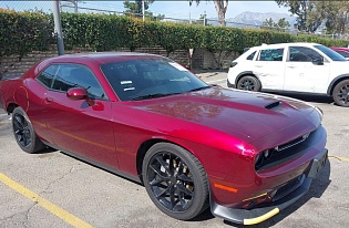2023 Dodge Challenger, GT