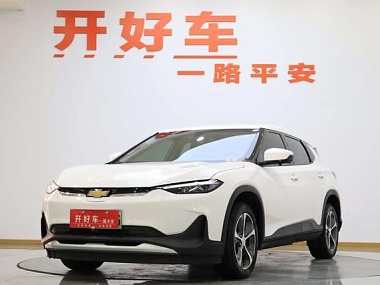 Chevrolet Menlo 2020