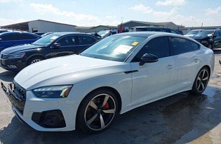 Audi A5 2023