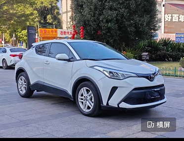 TOYOTA C-HR 2022