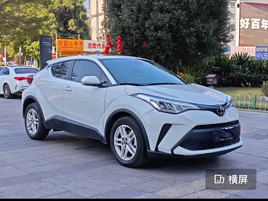 TOYOTA C-HR 2022