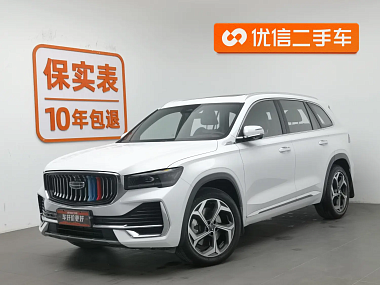 Geely Xingyue L 2021