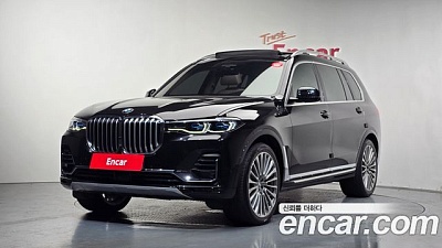 BMW X7 XDRIVE 40D 2022