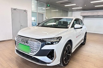 AUDI Q4 E-TRON Creative Edition 2023