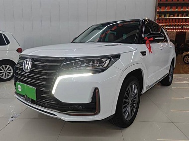 Changan CS95 2021