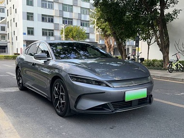 BYD Han EV 2022