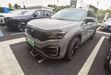 Volkswagen Tayron GTE 2020