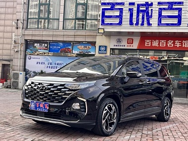 Hyundai Custo 2021