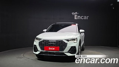 AUDI Q3 40TFSI 2023